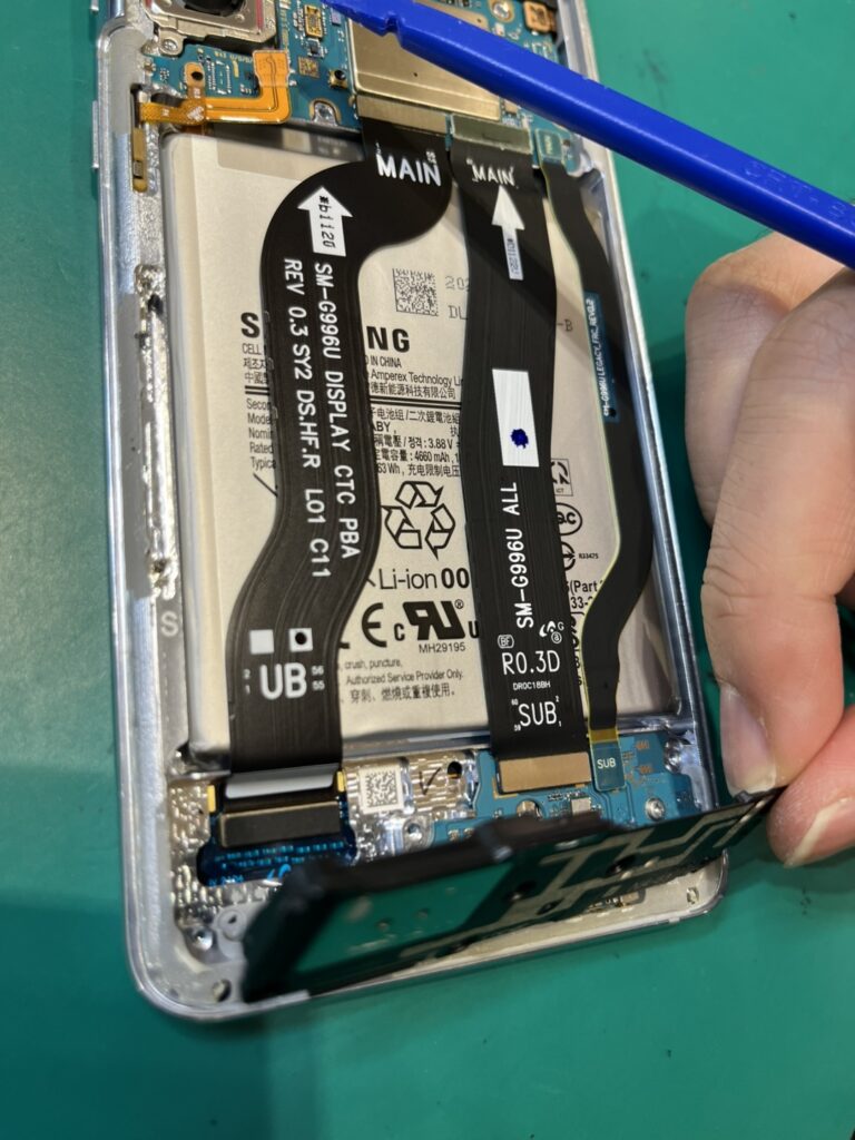 Galaxy S21+5Gのバッテリー交換