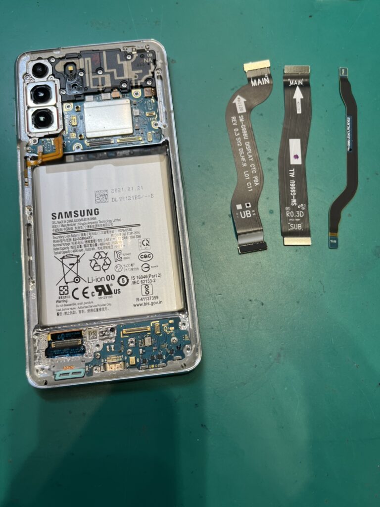 Galaxy S21+5Gのバッテリー交換