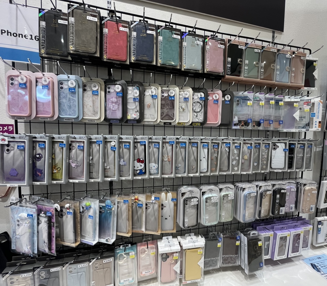 ☆新商品入荷☆