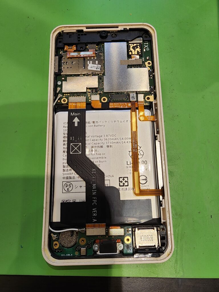 シルバープレートを外したAQUOSwish2