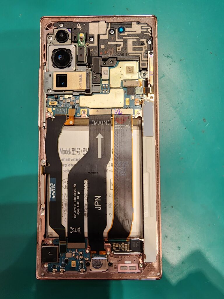 バッテリーを本付けしたGalaxyNote20Ultra
