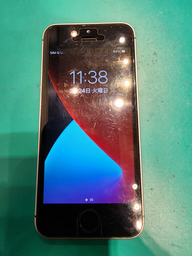 修理完了後のiPhoneSE