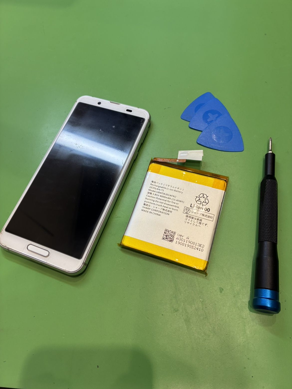 【札幌苗穂店】AQUOS sense3 liteのバッテリー交換修理【白石区からのご来店】