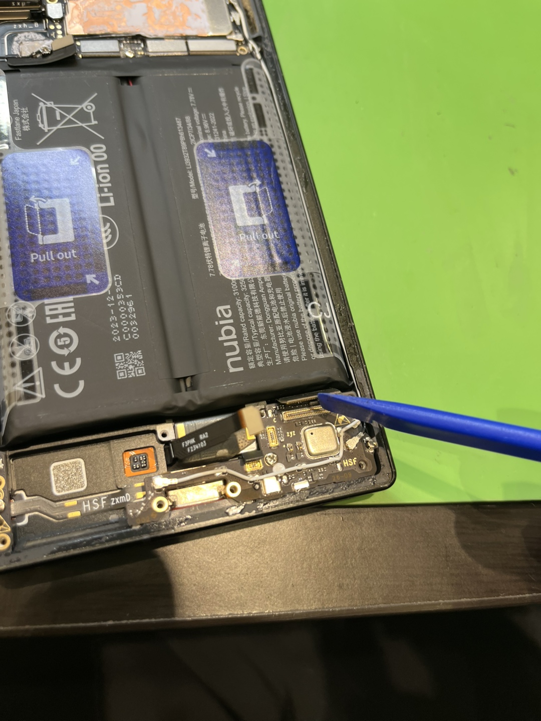 【札幌苗穂店】REDMAGIC 9Proのバイブレータ修理【東区からご来店】