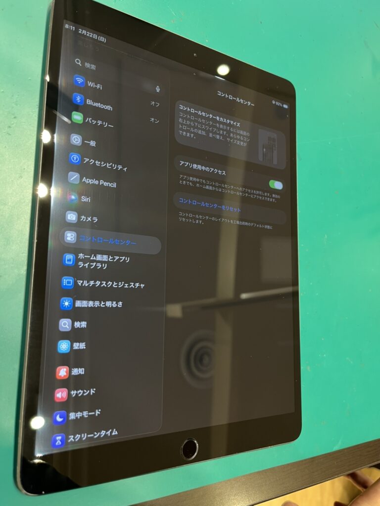 iPadAir3の液晶交換