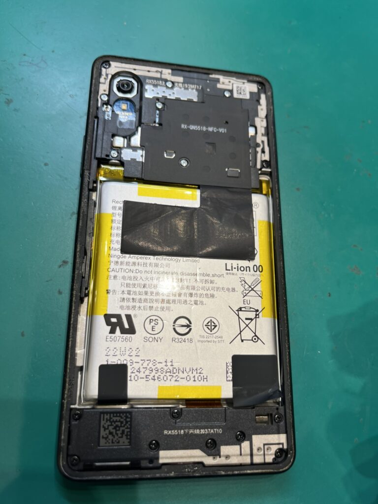 XperiaACEⅢのバッテリー交換